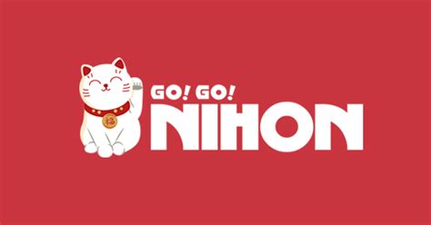 gogonihon|go go nihon log in.